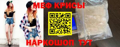 соль ск Ливны