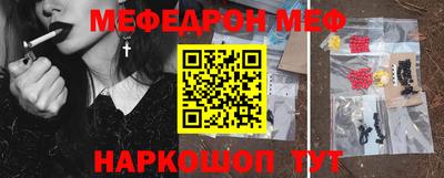 a pvp Лесосибирск