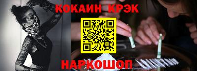a pvp Лесосибирск