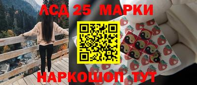 a pvp Лесосибирск