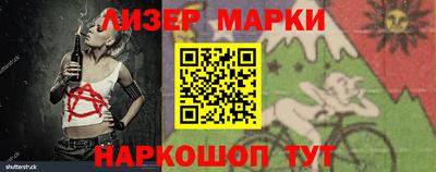 a pvp Лесосибирск