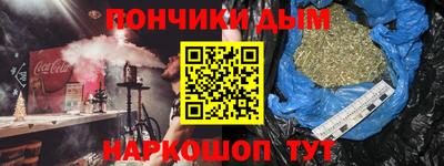 PSILOCYBIN Ликино-Дулёво
