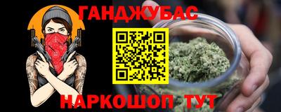 PSILOCYBIN Ликино-Дулёво