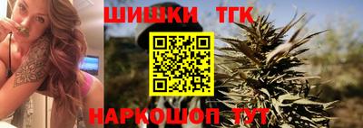 PSILOCYBIN Ликино-Дулёво