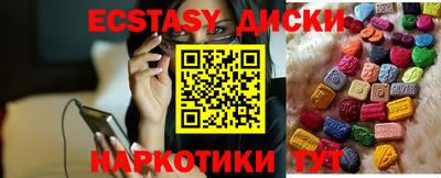 a pvp Лесосибирск