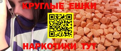 a pvp Лесосибирск