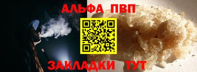 PSILOCYBIN Ликино-Дулёво