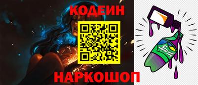 a pvp Лесосибирск