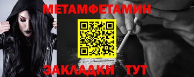 PSILOCYBIN Ликино-Дулёво