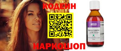 a pvp Лесосибирск