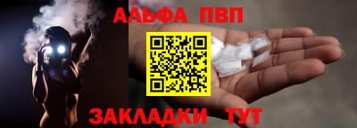 PSILOCYBIN Ликино-Дулёво