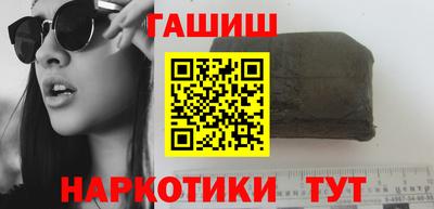 PSILOCYBIN Ликино-Дулёво