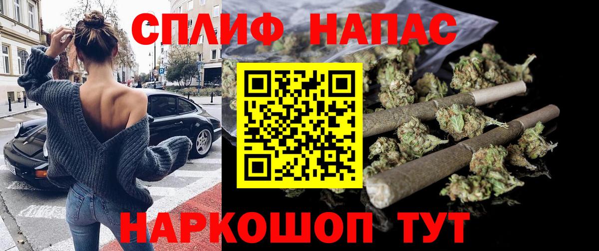 Бошки марихуана гибрид Грязи